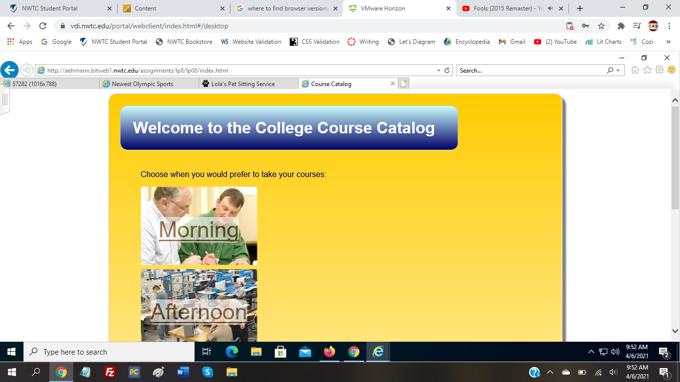 explorer course catalog